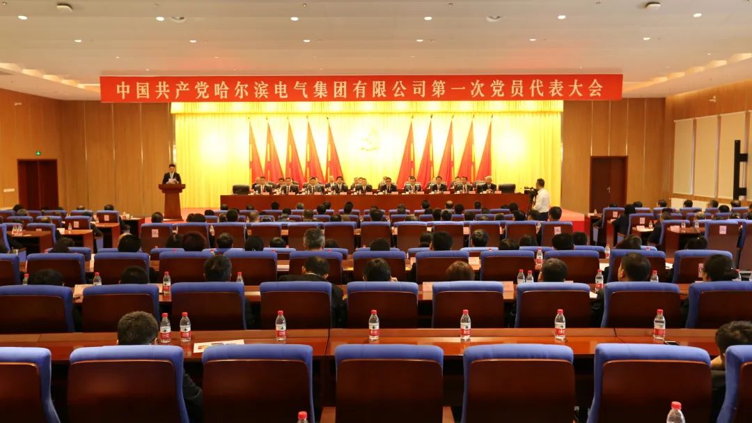 开元游戏大厅app·(中国集团)官方网站