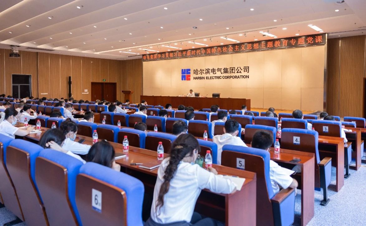 开元游戏大厅app·(中国集团)官方网站