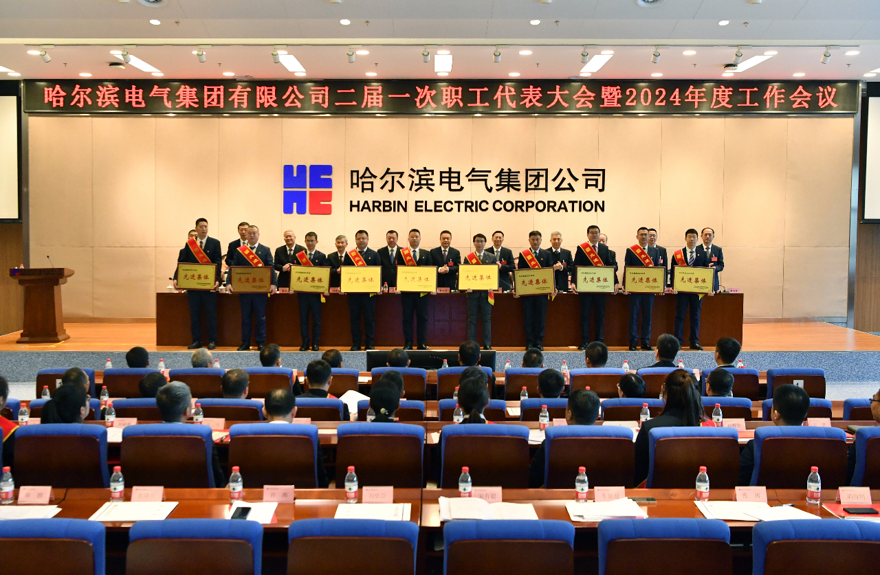 开元游戏大厅app·(中国集团)官方网站