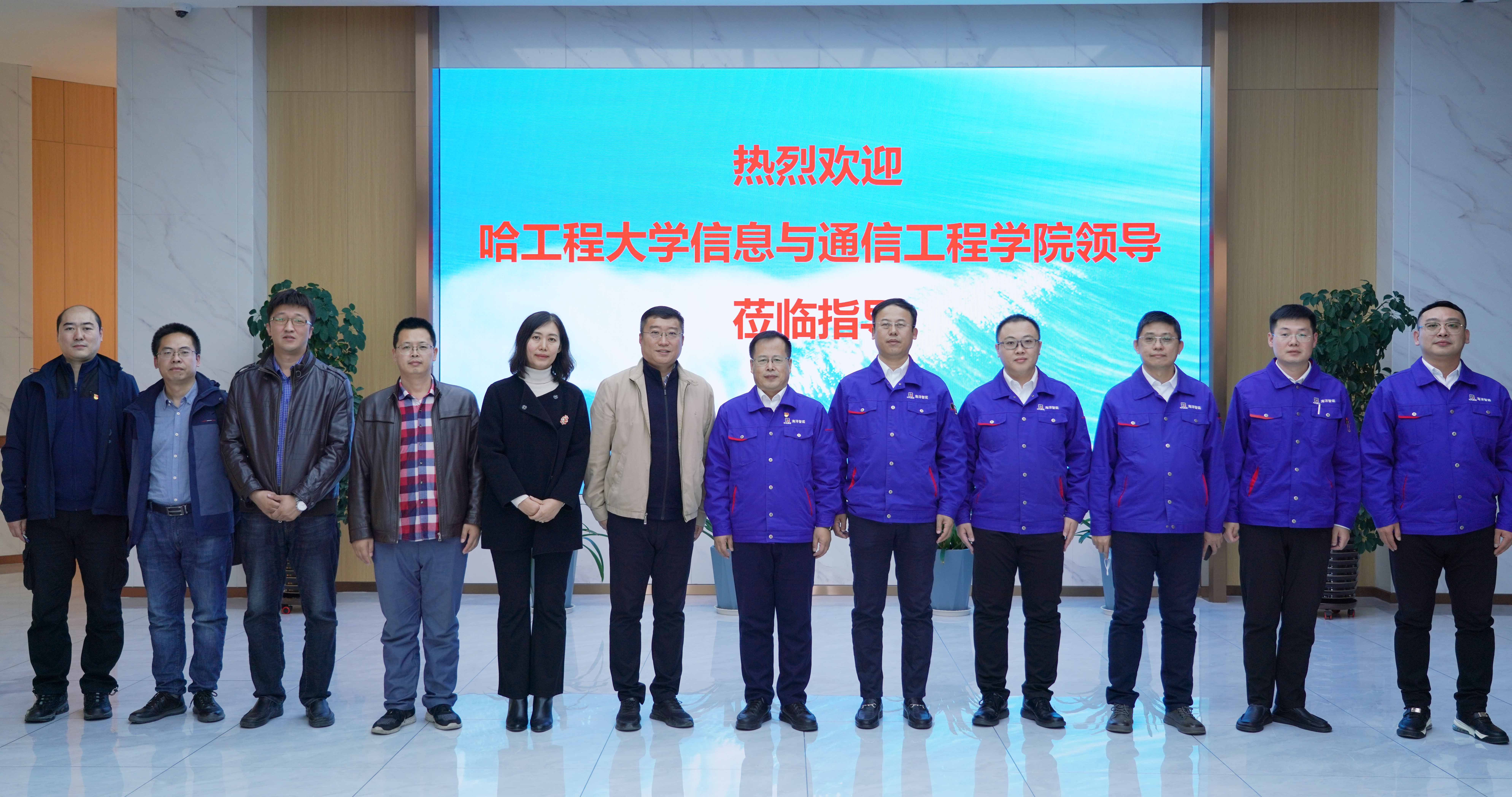 开元游戏大厅app·(中国集团)官方网站