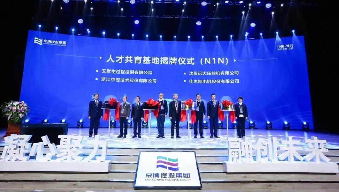 开元游戏大厅app·(中国集团)官方网站