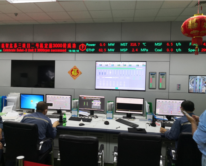 开元游戏大厅app·(中国集团)官方网站