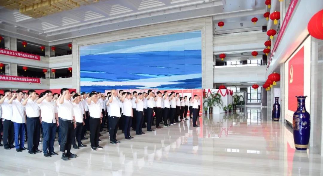 开元游戏大厅app·(中国集团)官方网站