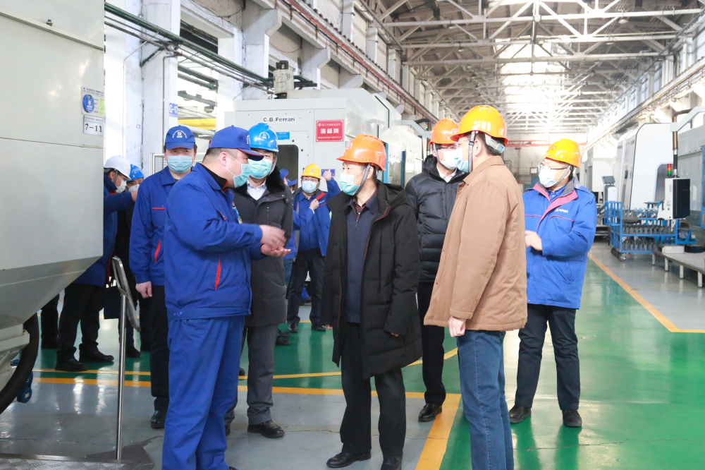 开元游戏大厅app·(中国集团)官方网站