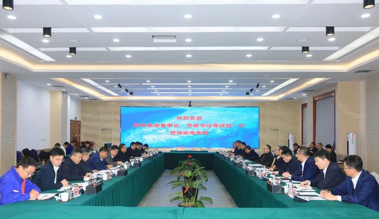 开元游戏大厅app·(中国集团)官方网站