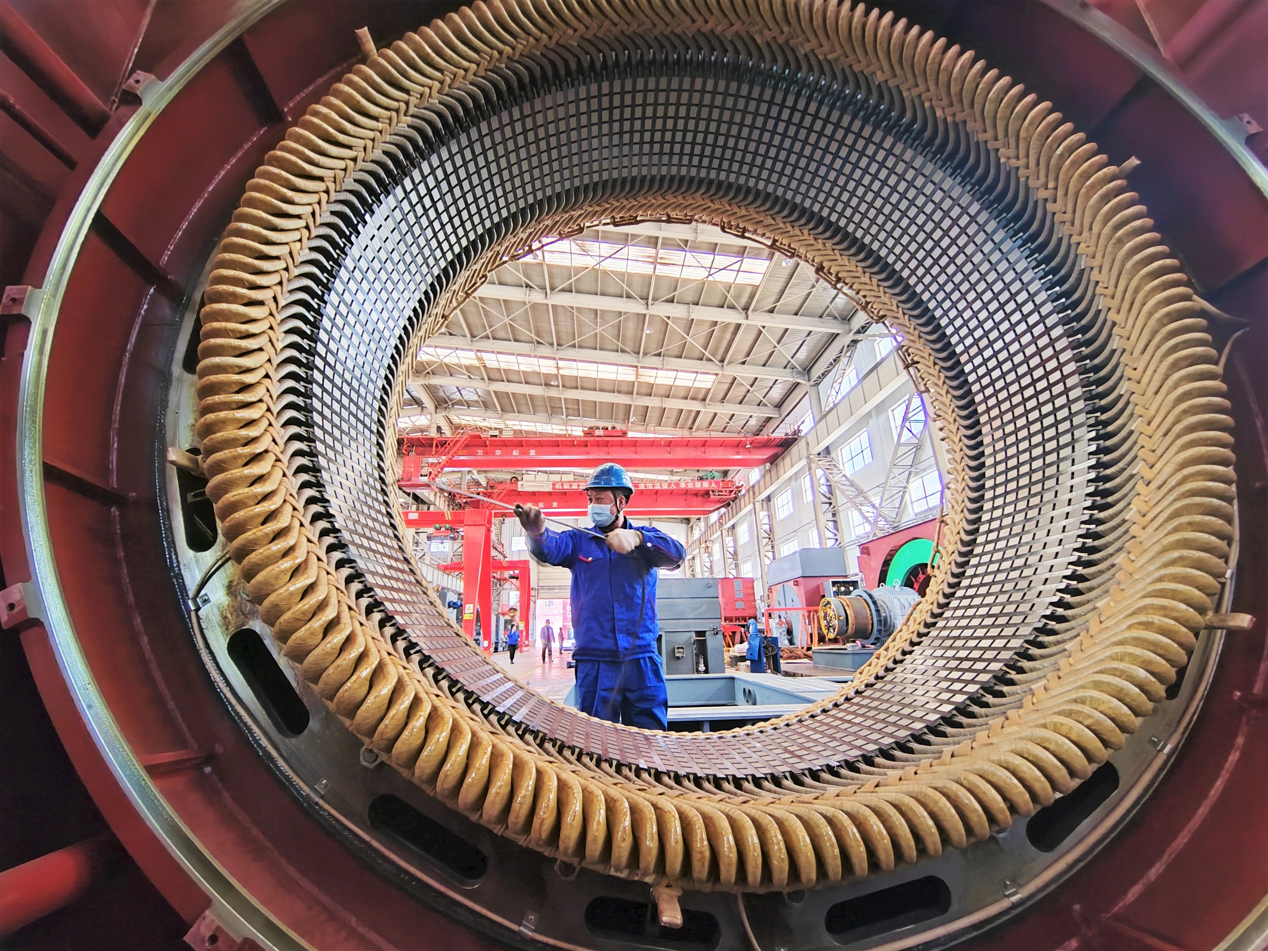 开元游戏大厅app·(中国集团)官方网站