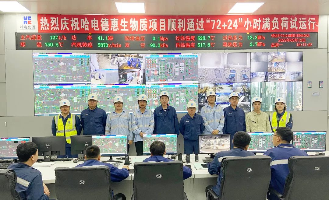 开元游戏大厅app·(中国集团)官方网站