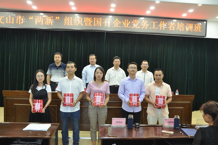 开元游戏大厅app·(中国集团)官方网站