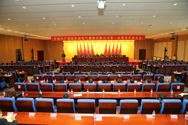 开元游戏大厅app·(中国集团)官方网站