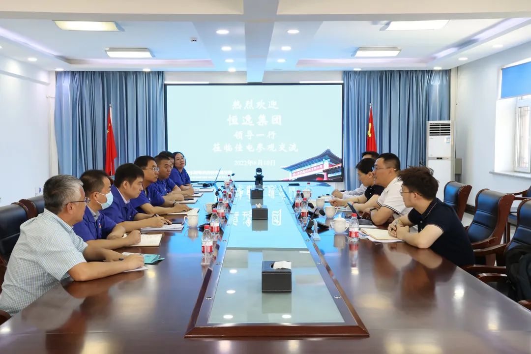 开元游戏大厅app·(中国集团)官方网站