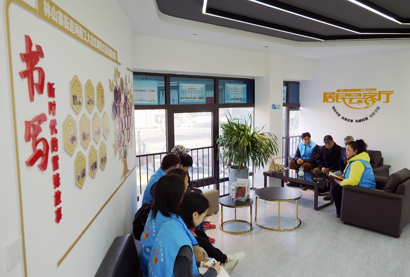 开元游戏大厅app·(中国集团)官方网站