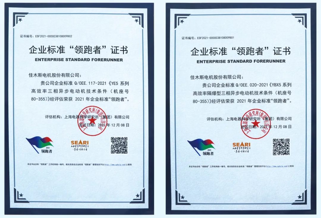 开元游戏大厅app·(中国集团)官方网站