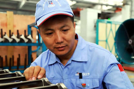 开元游戏大厅app·(中国集团)官方网站