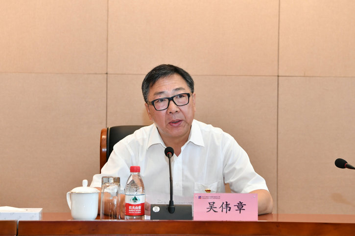 开元游戏大厅app·(中国集团)官方网站