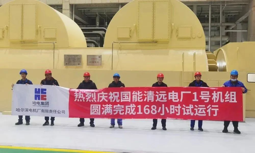 开元游戏大厅app·(中国集团)官方网站