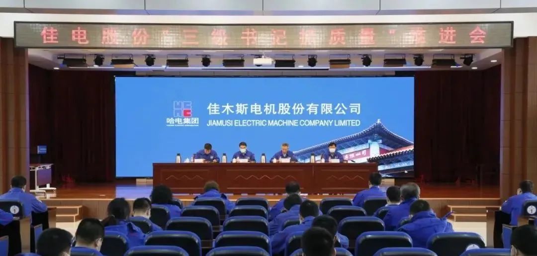 开元游戏大厅app·(中国集团)官方网站