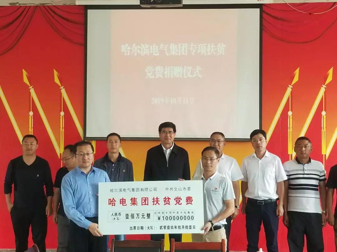 开元游戏大厅app·(中国集团)官方网站