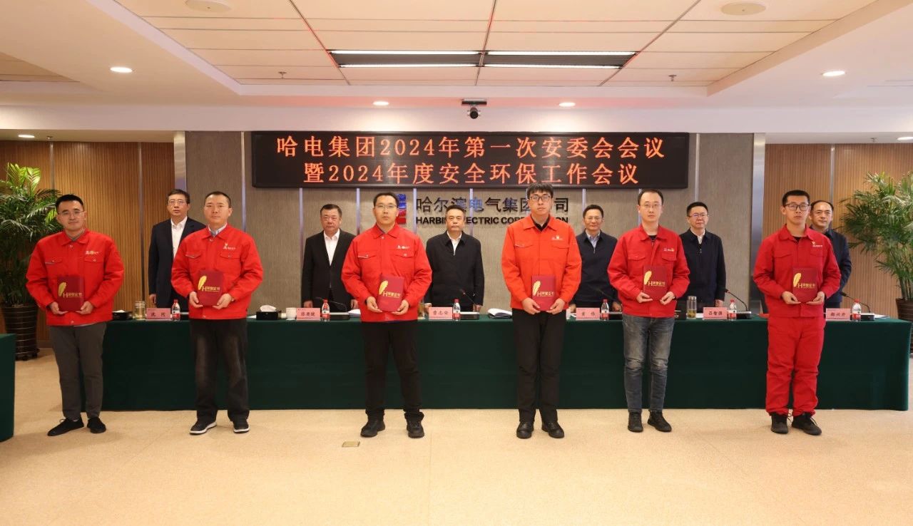 开元游戏大厅app·(中国集团)官方网站