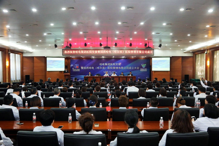 开元游戏大厅app·(中国集团)官方网站