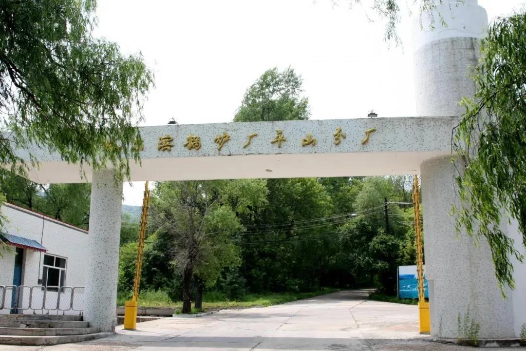 开元游戏大厅app·(中国集团)官方网站