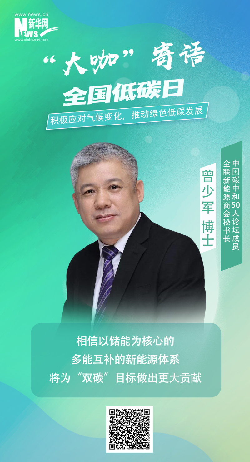 开元游戏大厅app·(中国集团)官方网站