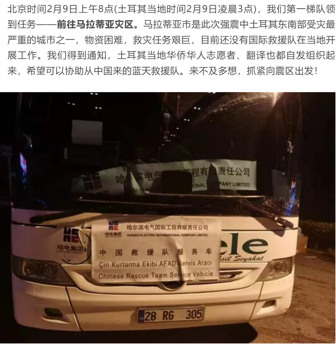 开元游戏大厅app·(中国集团)官方网站