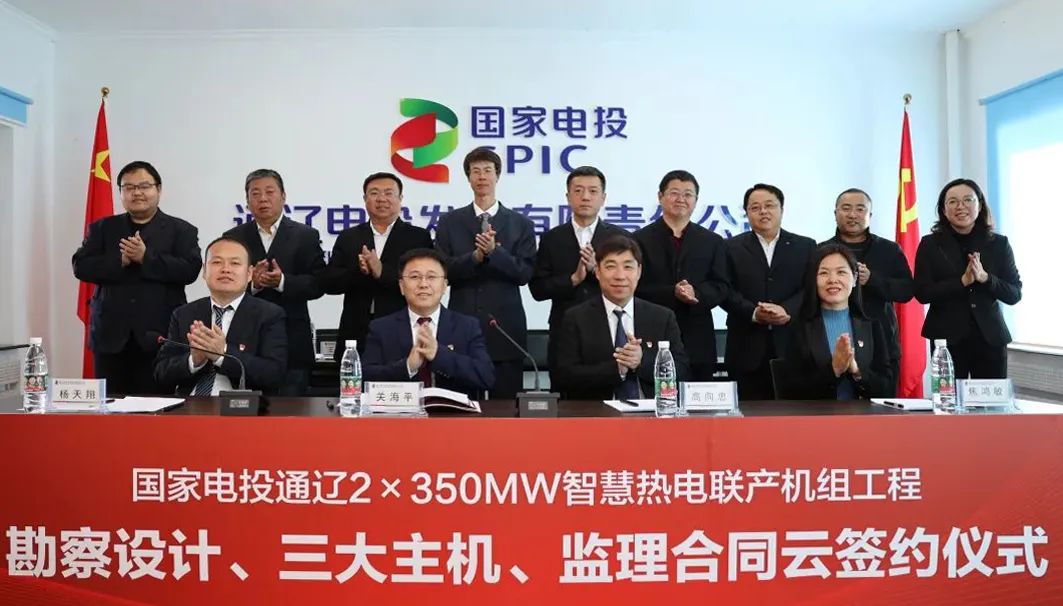 开元游戏大厅app·(中国集团)官方网站