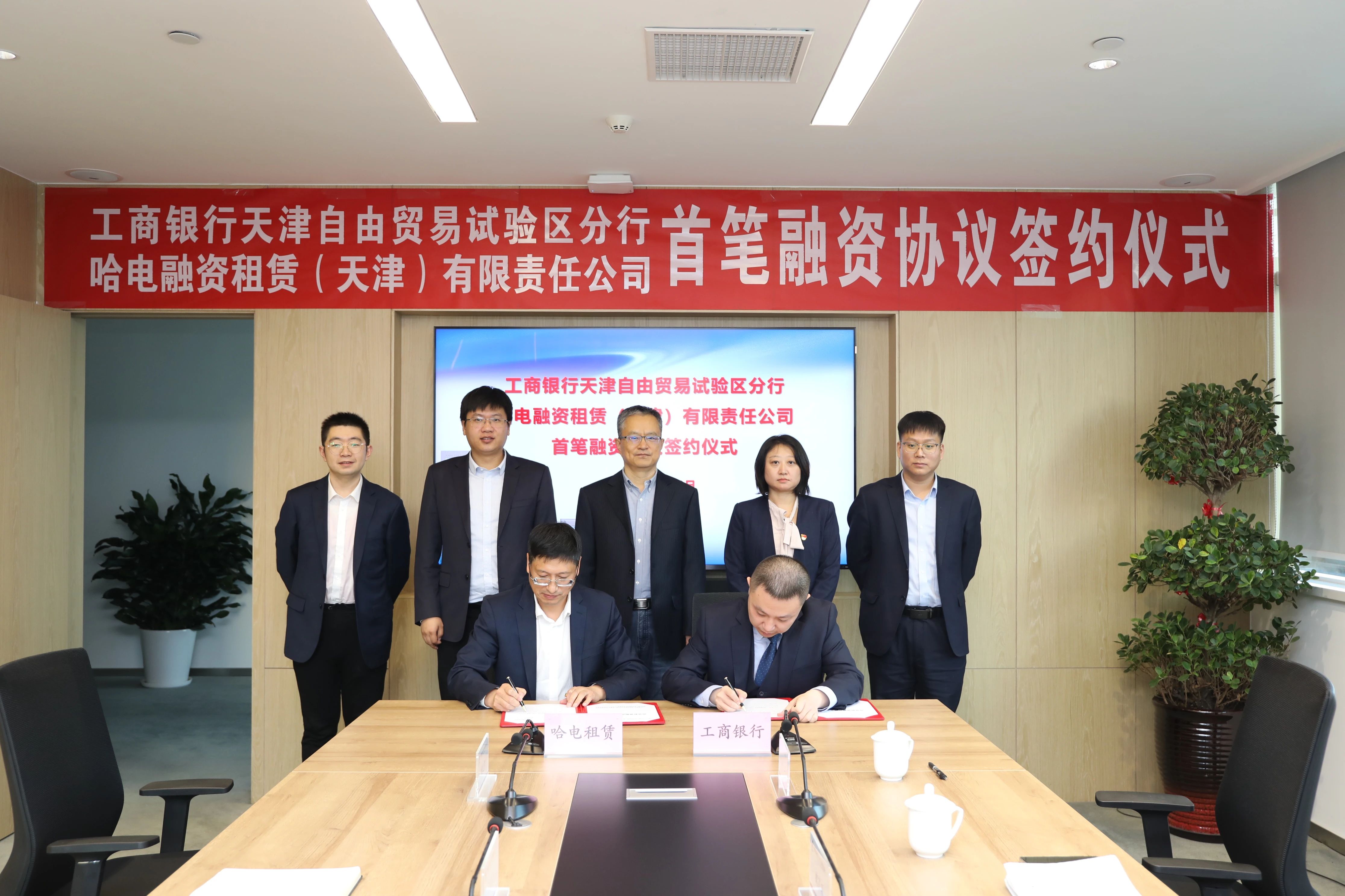 开元游戏大厅app·(中国集团)官方网站