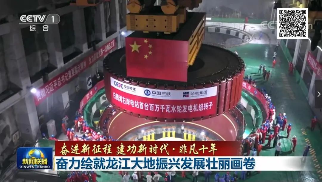 开元游戏大厅app·(中国集团)官方网站