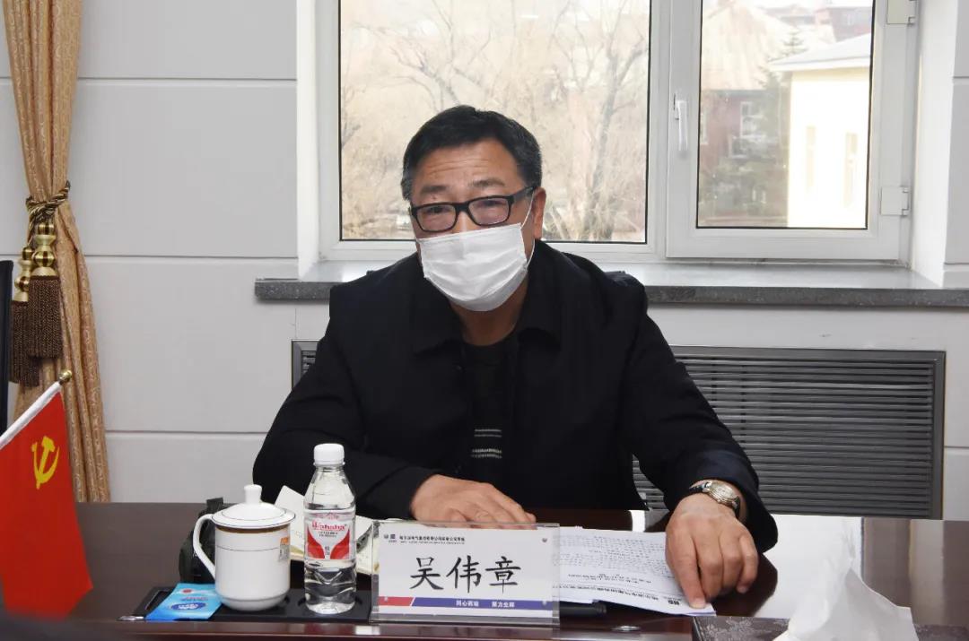 开元游戏大厅app·(中国集团)官方网站