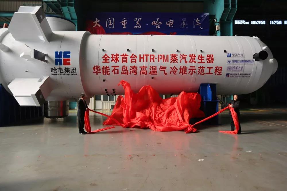 开元游戏大厅app·(中国集团)官方网站