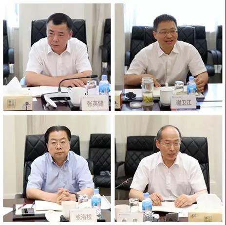 开元游戏大厅app·(中国集团)官方网站