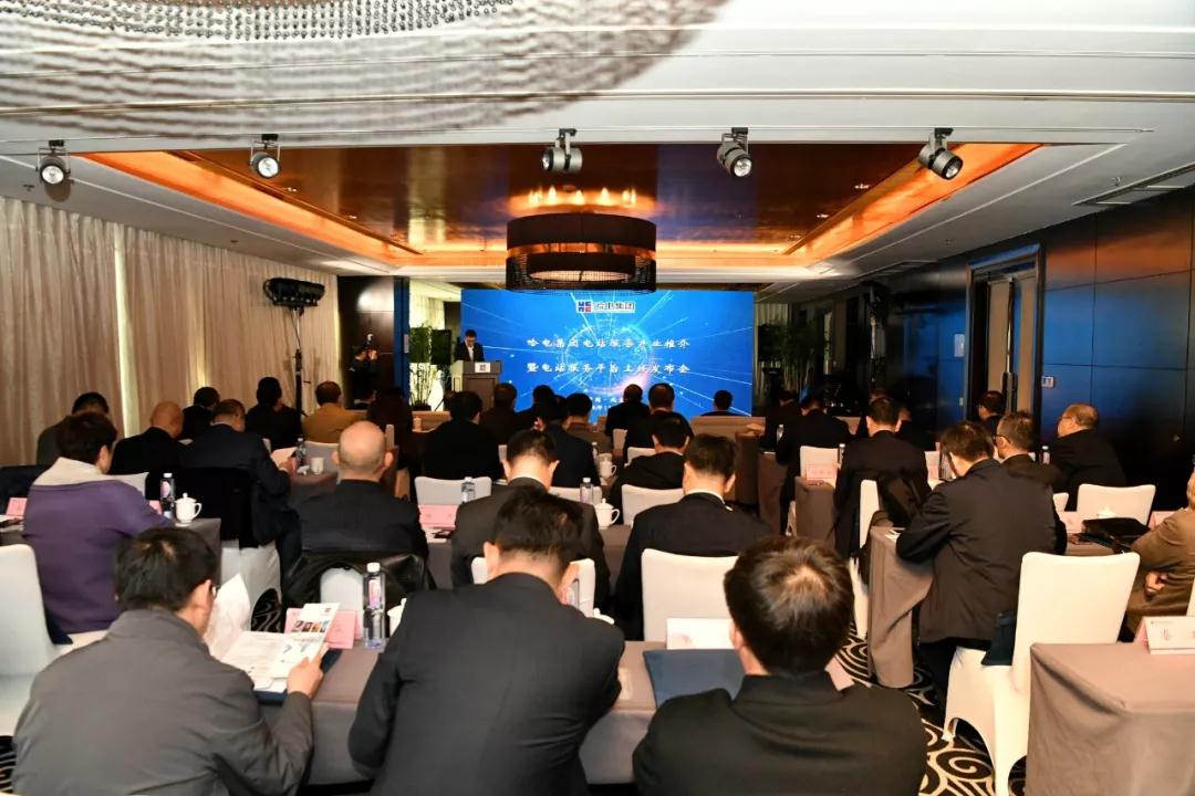 开元游戏大厅app·(中国集团)官方网站