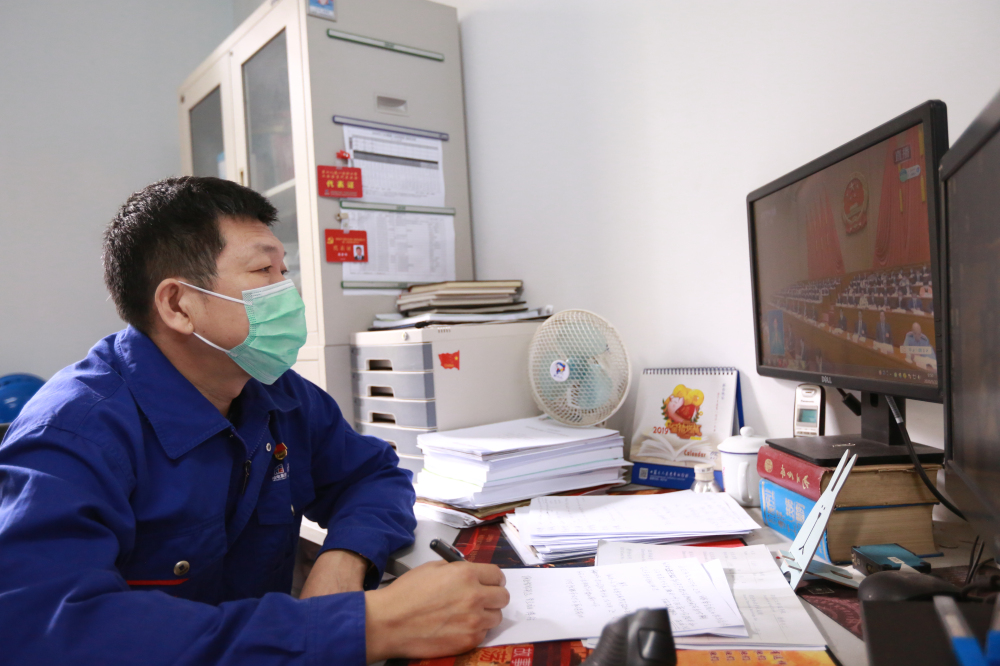 开元游戏大厅app·(中国集团)官方网站