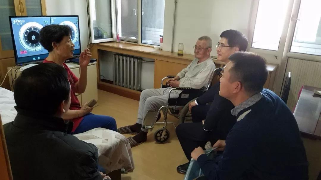 开元游戏大厅app·(中国集团)官方网站