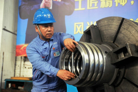 开元游戏大厅app·(中国集团)官方网站