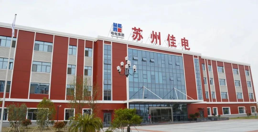 开元游戏大厅app·(中国集团)官方网站