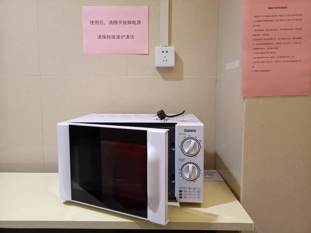 开元游戏大厅app·(中国集团)官方网站