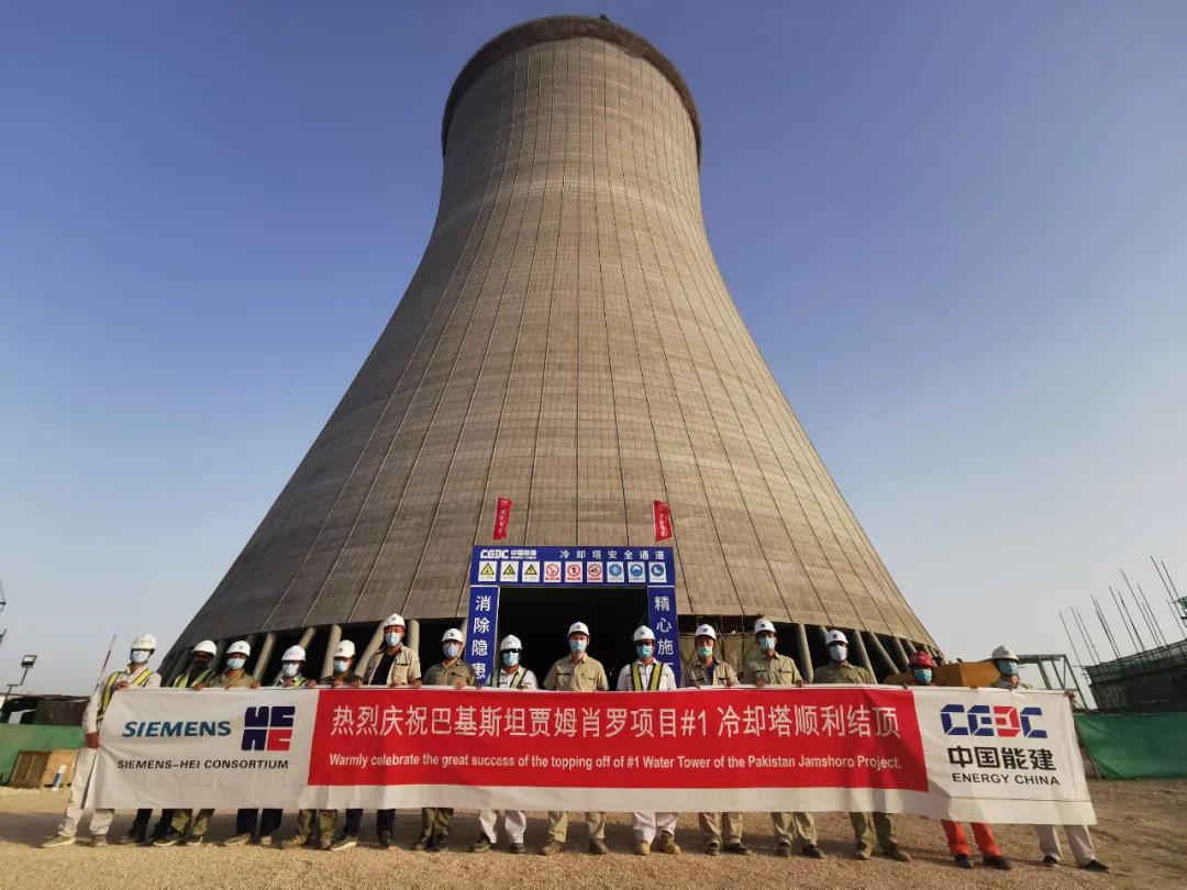 开元游戏大厅app·(中国集团)官方网站