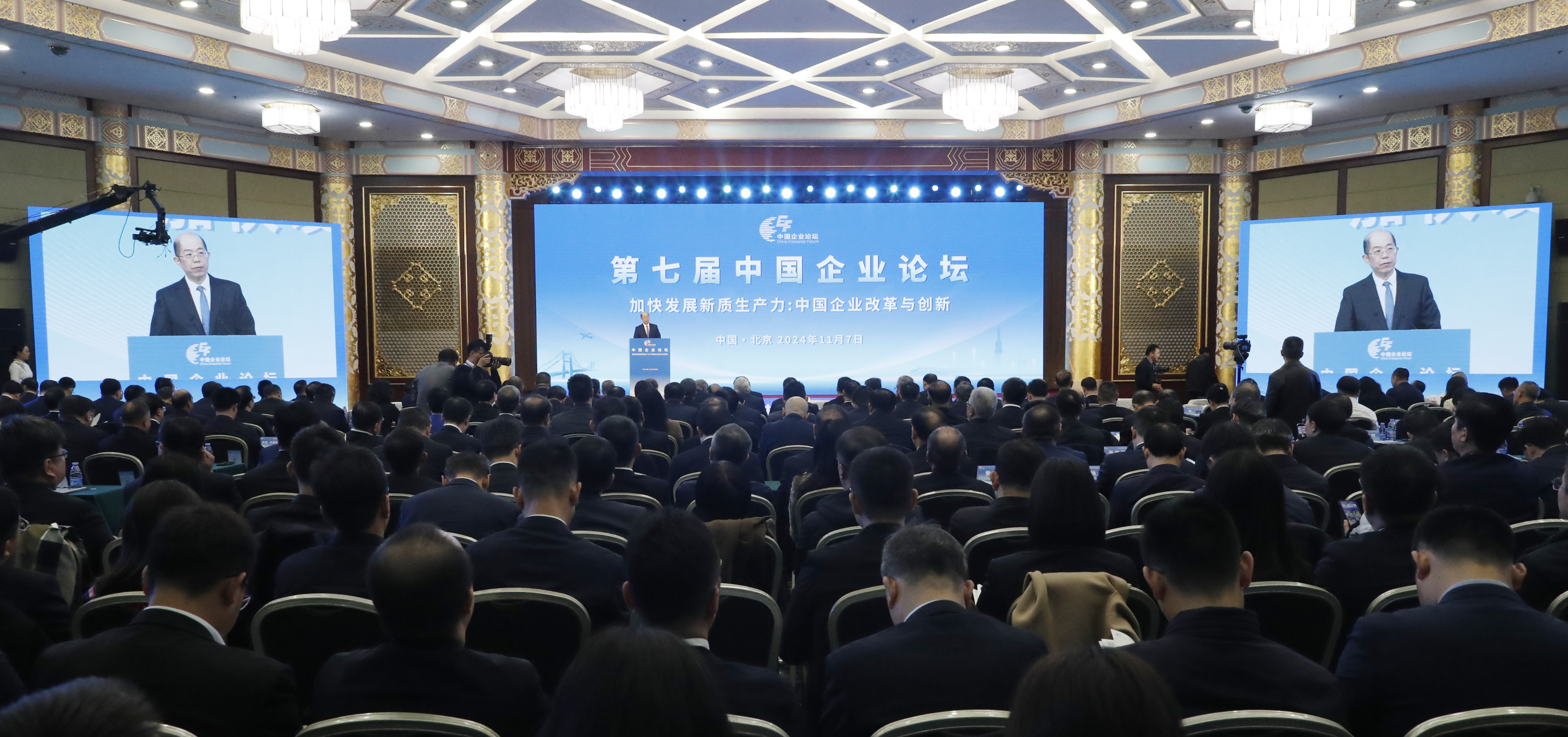 张玉卓、、国资、、央企、、国资委、、书记、、主任、、国企、、企业刷新