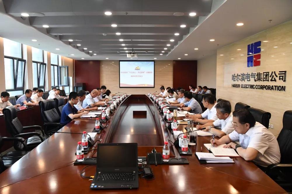 开元游戏大厅app·(中国集团)官方网站