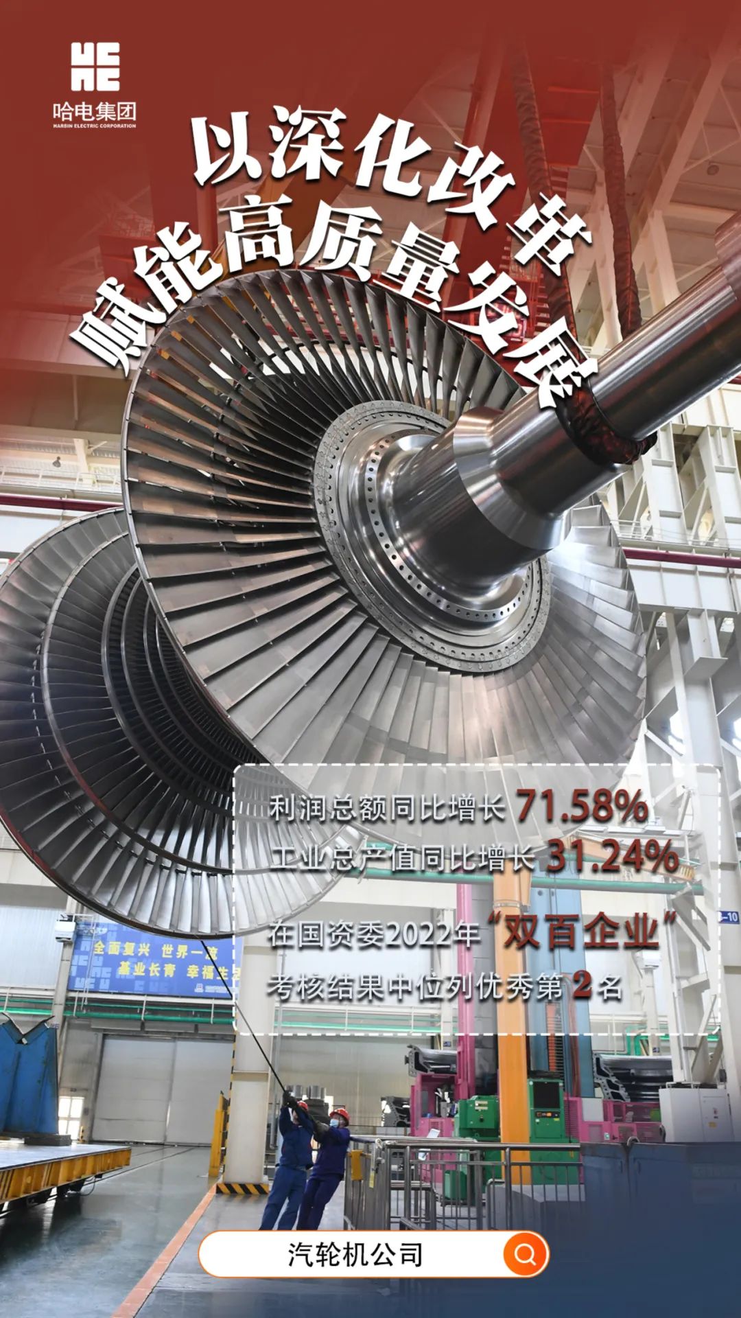 开元游戏大厅app·(中国集团)官方网站