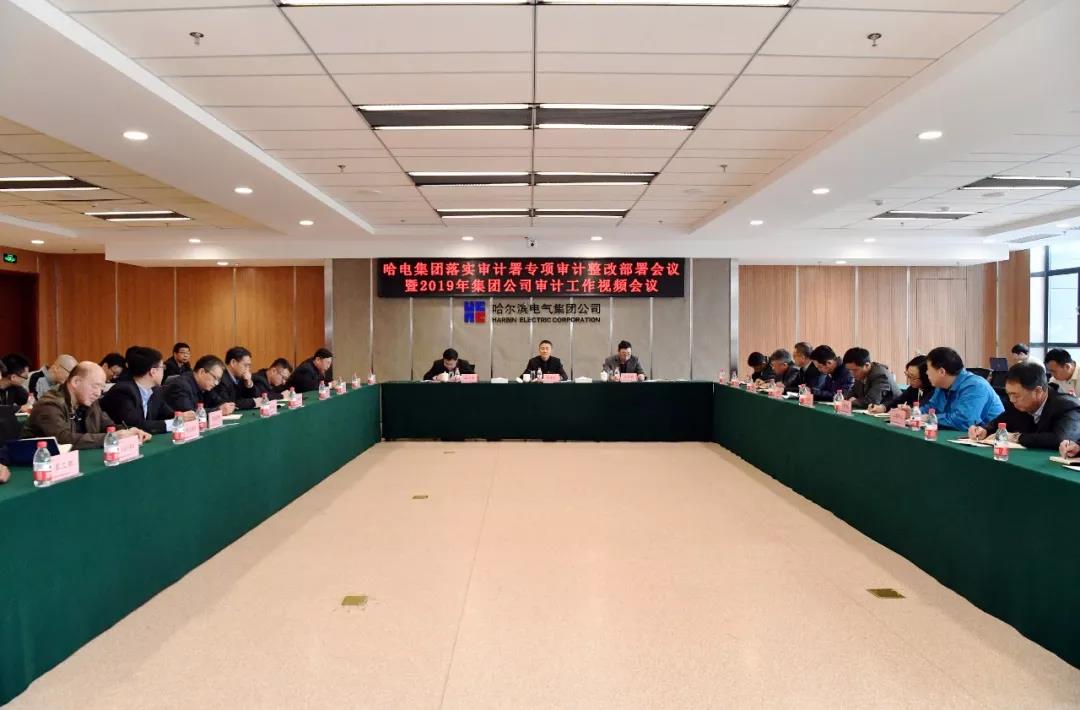 开元游戏大厅app·(中国集团)官方网站