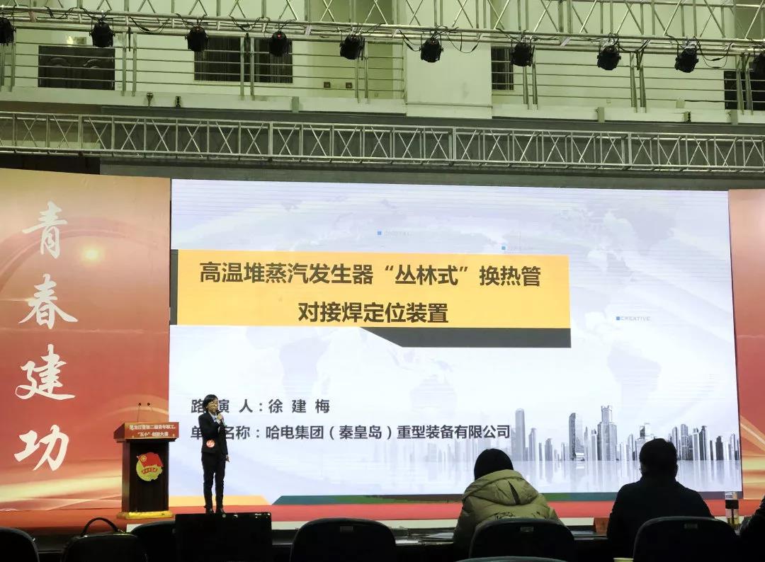 开元游戏大厅app·(中国集团)官方网站