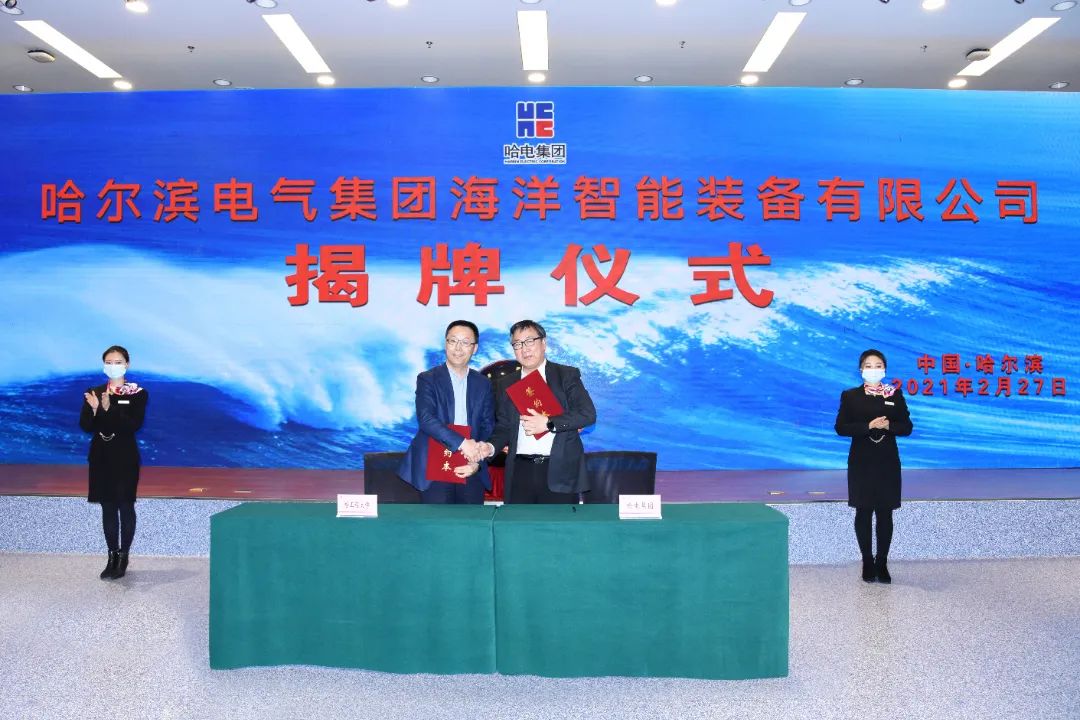 开元游戏大厅app·(中国集团)官方网站