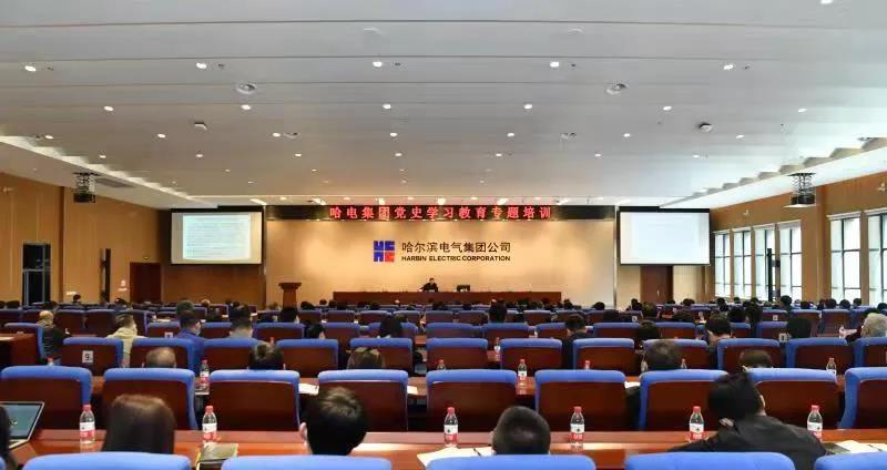 开元游戏大厅app·(中国集团)官方网站