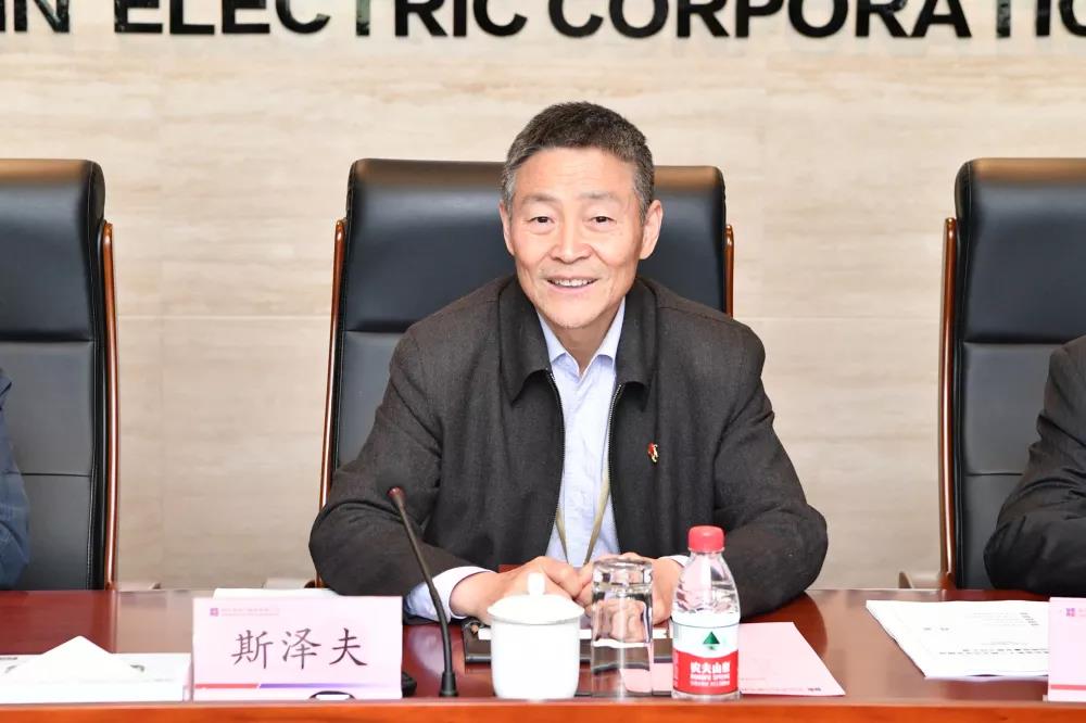 开元游戏大厅app·(中国集团)官方网站