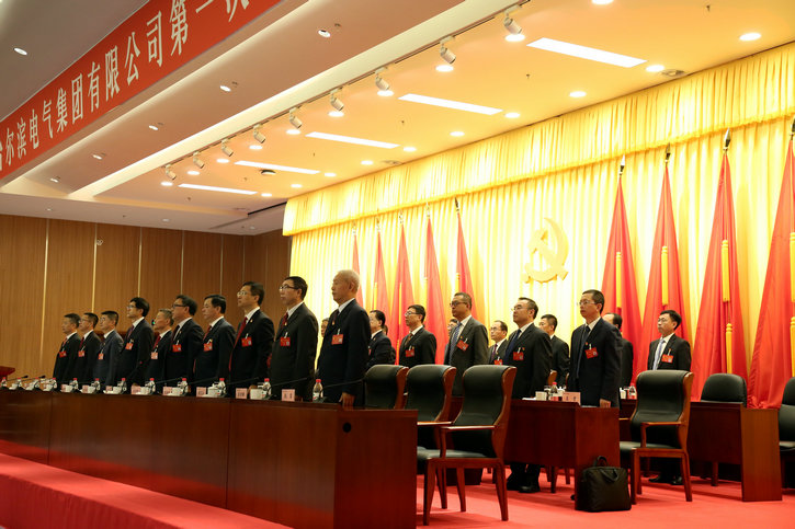 开元游戏大厅app·(中国集团)官方网站