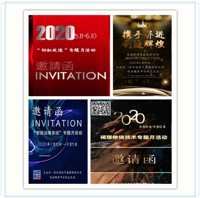 开元游戏大厅app·(中国集团)官方网站