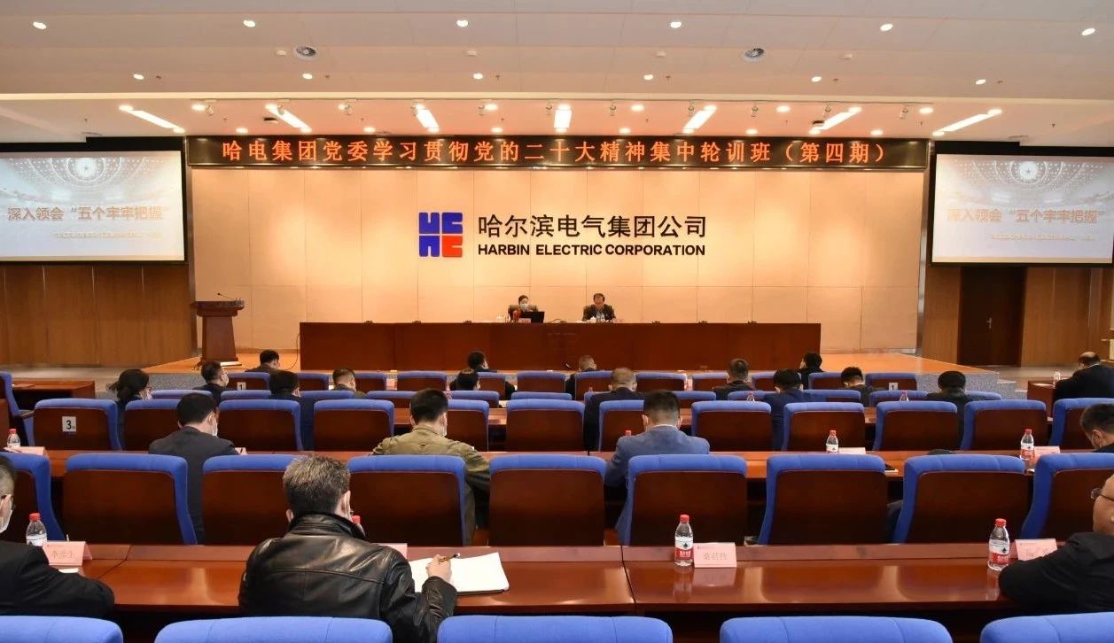 开元游戏大厅app·(中国集团)官方网站